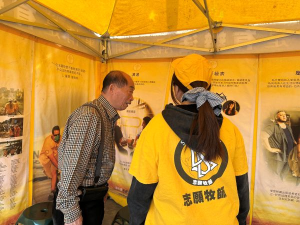 新春走春添安心　志願牧師進駐麻豆太子宮巡迴服務傳遞關懷1